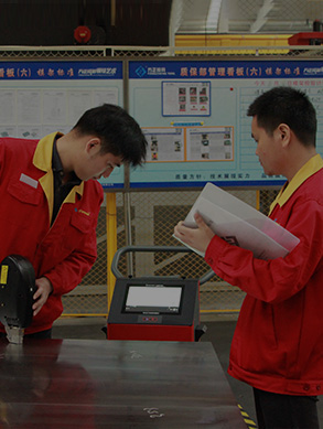 Monitorizaci&oacute;n de la materia prima